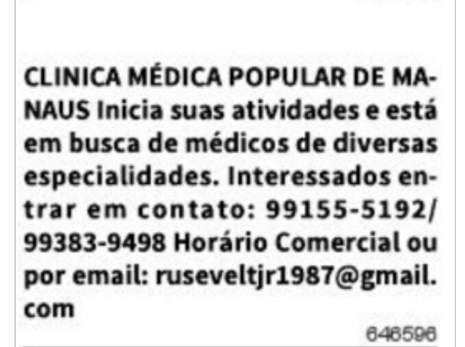 46810_1154300297914652_8110376721525982988_n