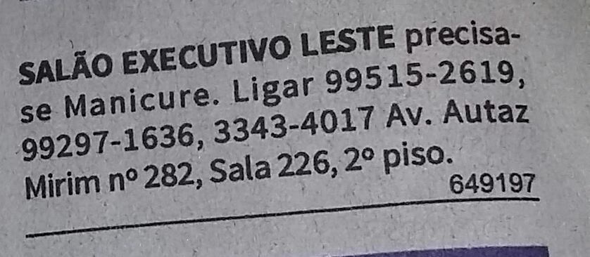 13094114_1186472161364132_7391846858412648851_n