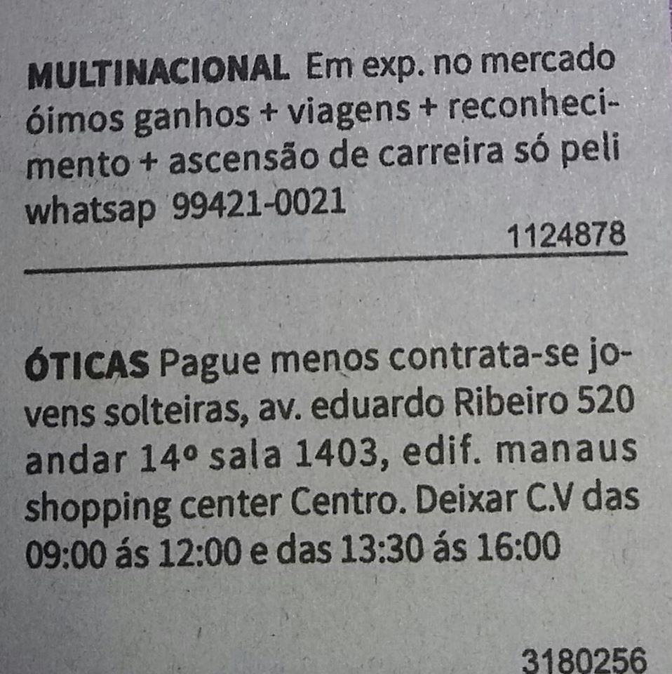 13119983_1186471071364241_4207362756181831191_o