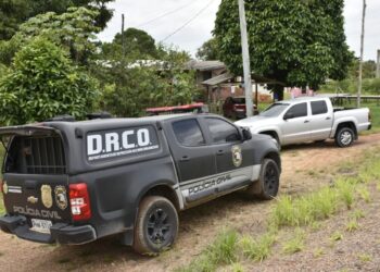 Foto: Erlon Rodrigues- AI-PCAM/