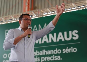 FOTO: DIEGO PERES/SECOM