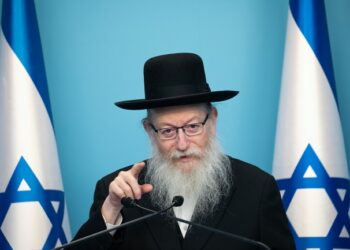 Health minister Yaakov Litzman speaks during a press conference at the Prime Ministers office in Jerusalem on March 12, 2020. Photo by Olivier Fitoussi/Flash90 *** Local Caption *** יעקב ליצמן
שר הבריאות
קורונה
וירוס