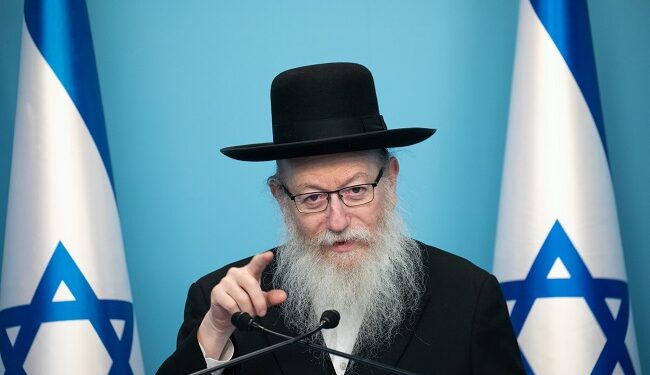 Health minister Yaakov Litzman speaks during a press conference at the Prime Ministers office in Jerusalem on March 12, 2020. Photo by Olivier Fitoussi/Flash90 *** Local Caption *** יעקב ליצמן
שר הבריאות
קורונה
וירוס