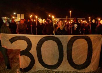 Foto: Wallace Martins/Futura Press/Folhapress