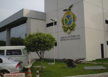 Foto: Secom/Divulgação