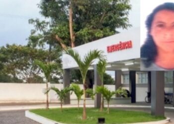 Foto: Paulo José/Acorda Cidade