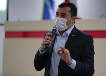 Foto: Diego Peres/Secom