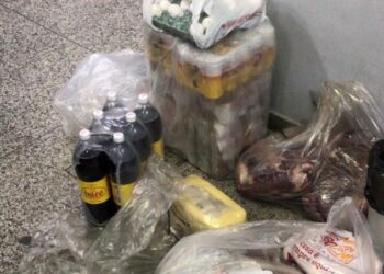 Foto: Divulgação/ Polícia Militar -AM