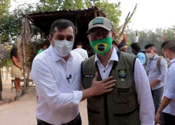 Foto: Maurilio Rodrigues/Secom