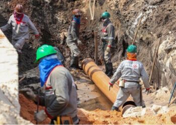 Foto: Tiago Corrêa/UGPE