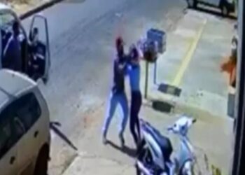 Foto: Reprodução/TV Anhanguera