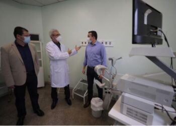 Foto: Diego Peres/Secom