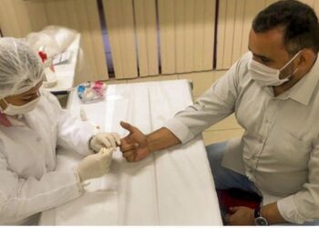 Foto: Divulgação/Amazonprev