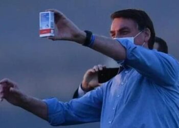 Imagem: MATEUS BONOMI/ ESTADÃO CONTEÚDO