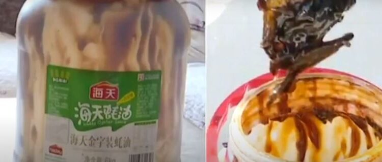 reprodução instagram