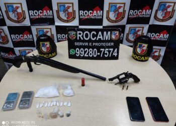 Foto: Divulgação/PM-AM