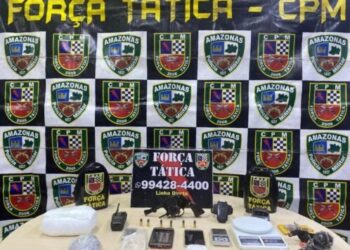 Foto: Divulgação/PM-AM