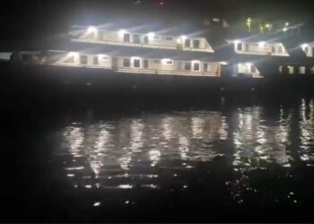 Fotos: Divulgação/SSP