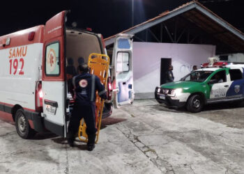 Foto: Divulgação PM