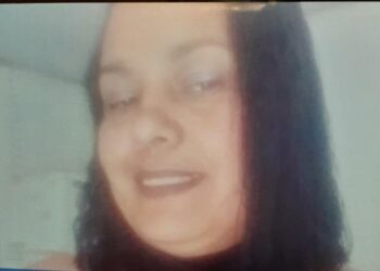 Foto: Divulgação/SSP