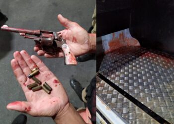 Foto: Divulgação/PM