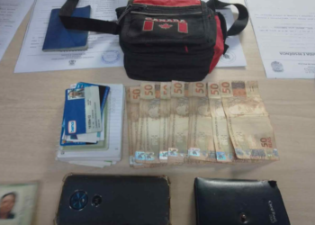 Todos os objetos pertences à idosa foram recuperados e devolvidos à idosa de 66 anos. Foto: Divulgação/PMAM