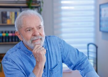 Decisão atende a pedido do Ministério Público, que apontou prescrição de crimes supostamente cometidos pelo ex-presidente. Foto: Reprodução/Internet