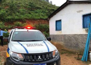 O crime aconteceu em Minas Gerais e a polícia não encontrou os assassinos. Foto: Reprodução
