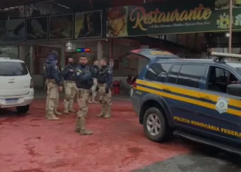 O caso vai ser investigadp. Foto: Divulgação