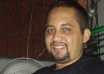 O agente morreu durante o turno de trabalho, nesta segunda-feira (14) Foto: Divulgação