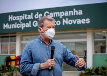 O Hospital de Campanha Municipal atendeu mais de 750 pessoas, com recuperação de 81% dos pacientes. Foto: Anexa (Arquivo / Assessoria AVN)