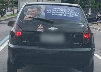 Carro anda circulando pela cidade de Manaus. Foto: Divulgação