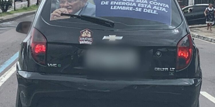 Carro anda circulando pela cidade de Manaus. Foto: Divulgação