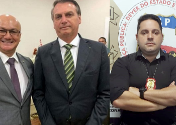 Áudio foi vazado essa semana. Foto: Reprodução/Internet