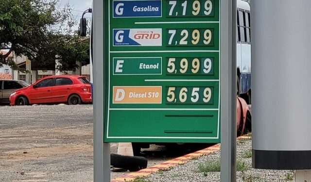 As fiscalizações devem seguir durante o resto da semana, segundo o Procon-AM. Foto: Divulgação/Internet