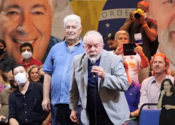 O evento aconteceu em Curitiba, nesta sexta-feira (18). Foto: Reprodução/PT