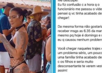 Cantora disse que havia chegado de festa e se dirigiu para o seu apartamento. Foto: Reprodução