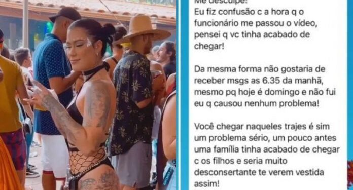 Cantora disse que havia chegado de festa e se dirigiu para o seu apartamento. Foto: Reprodução