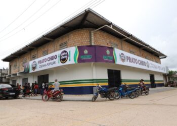 Essa é a 17ª unidade do programa no estado. Foto: Miguel Almeida/Seas