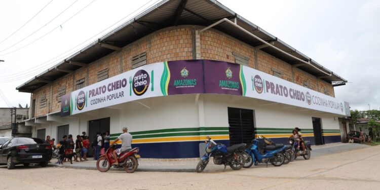 Essa é a 17ª unidade do programa no estado. Foto: Miguel Almeida/Seas