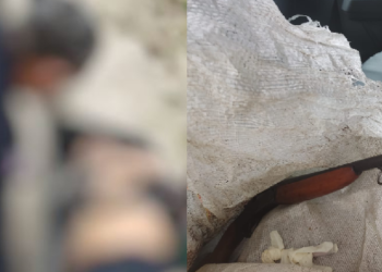 O caseiro confessou o crime à polícia nesta sexta-feira (22). Foto: Divulgação