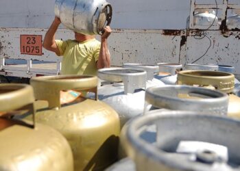 Queda no preço foi de R$ 0,25 por quilo. Foto: Reprodução/Internet