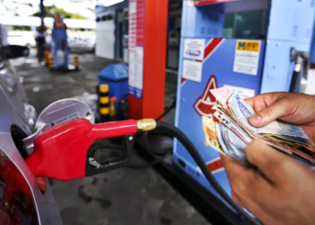 O aumento, segundo a ANP, representa uma alta de 0,70% em relação a semana anterior. Foto: Reprodução/Internet