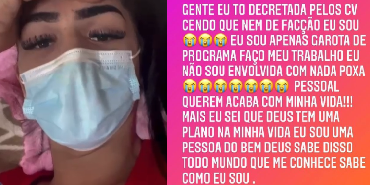 Melissa Silva continua hospitalizada após passar por cirurgia. Foto: Reprodução/Instagram