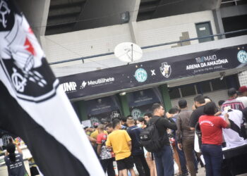 Lei Estadual garante gratuidade para Pessoas com Deficiência e que o acompanhante pague meia-entrada. Foto: Mauro Neto/Faar