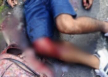 O homem ainda não havia sido identificado pela polícia. Foto: Divulgação