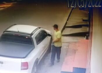 O crime aconteceu nesta quinta-feira (12) no final da tarde. Foto: Reprodução