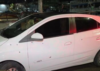 Um homem foi baleado no braço e os outros fugiram. Foto: Reprodução