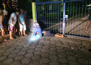 O jovem chegou a ser atendido pelo Samu, mas já estava morto. Foto: Divulgação