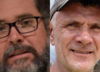 A PF deu a confirmação dos dois corpos. Foto: Reprodução/Internet